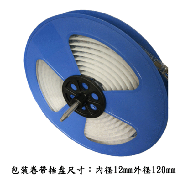 云南防护圆盘收料盘