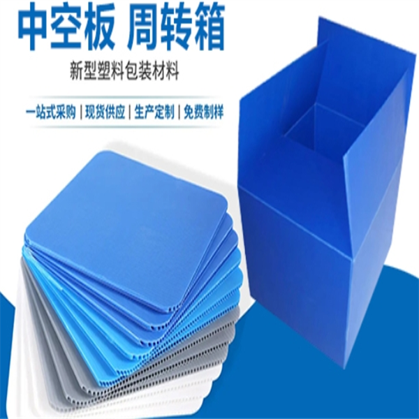 云南防潮包装箱